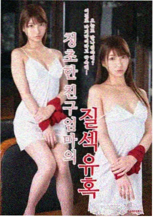 国产年代剧南城旧事全集在线观看